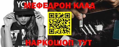 сатива Краснодар