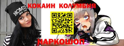 прущая мука Конаково