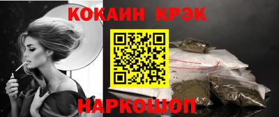 прущая мука Конаково