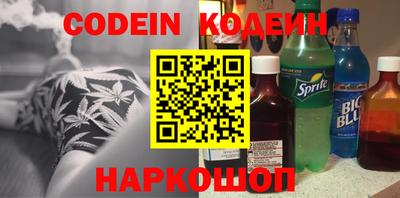 прущая мука Конаково