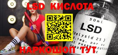 прущая мука Конаково