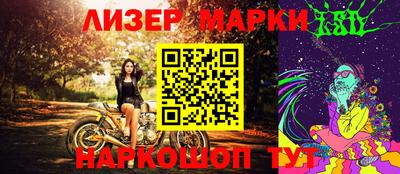 мефедрон мука Комсомольск-на-Амуре