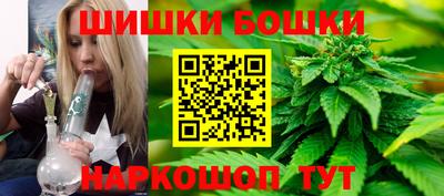 прущая мука Конаково