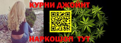 мефедрон мука Комсомольск-на-Амуре