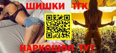 мефедрон мука Комсомольск-на-Амуре