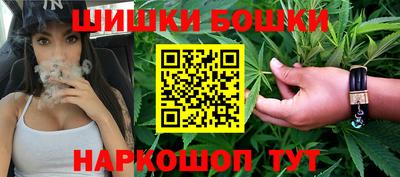 прущая мука Конаково