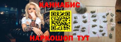 мефедрон мука Комсомольск-на-Амуре