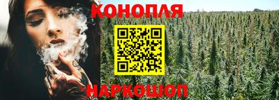 прущая мука Конаково