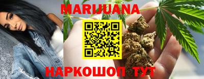 прущая мука Конаково