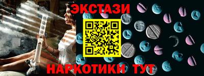 прущая мука Конаково