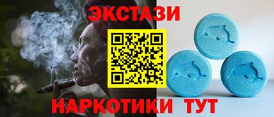 героин Коммунар