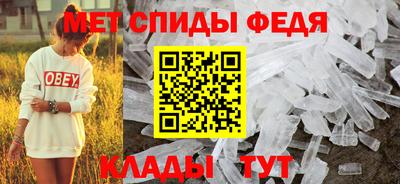героин Коммунар
