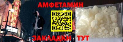 гидропоника Краснознаменск