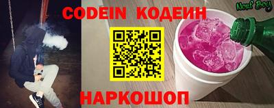 прущая мука Конаково