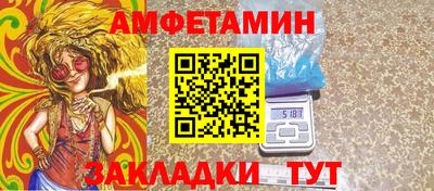 героин Коммунар