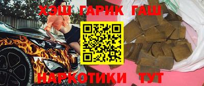 сатива Краснодар