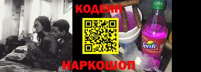 мефедрон мука Комсомольск-на-Амуре