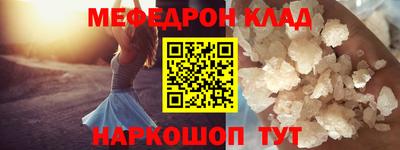 гидропоника Краснознаменск