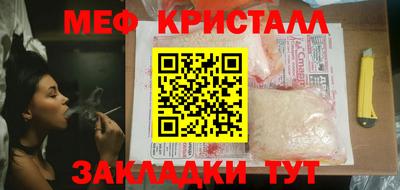 гидропоника Краснознаменск